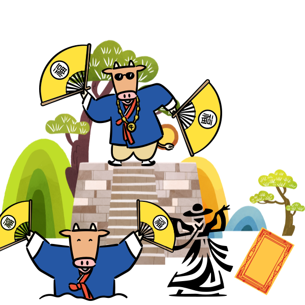 굿을 온라인으로 한다고요 디지털 무속의 시대가 온다