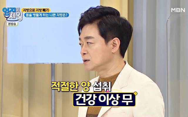 들기름 보관법 유통기한 보관기간