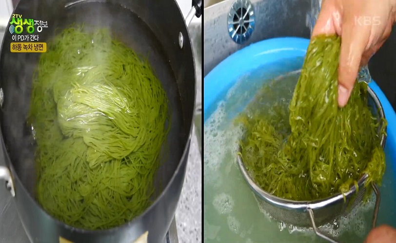 -하동-녹차-냉면-산골제다