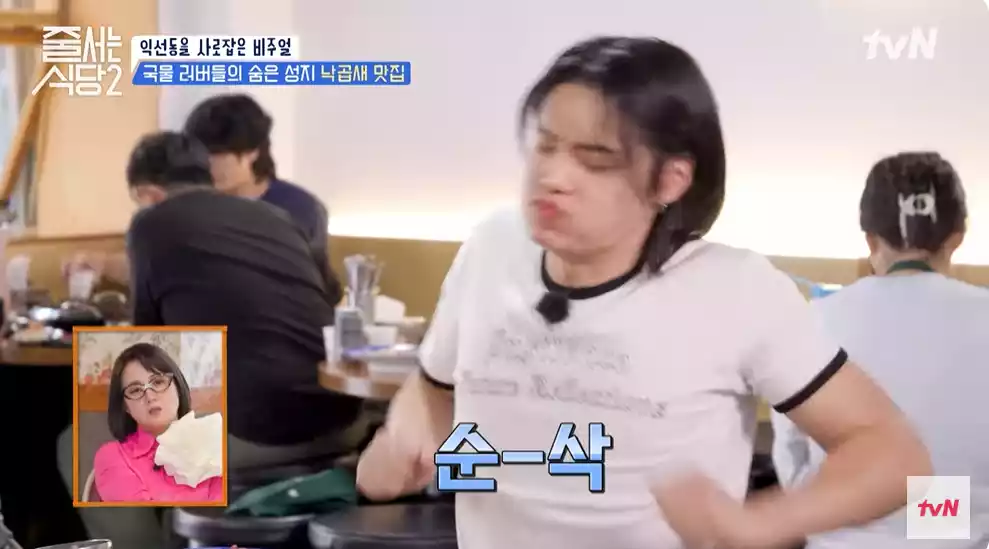 정혁