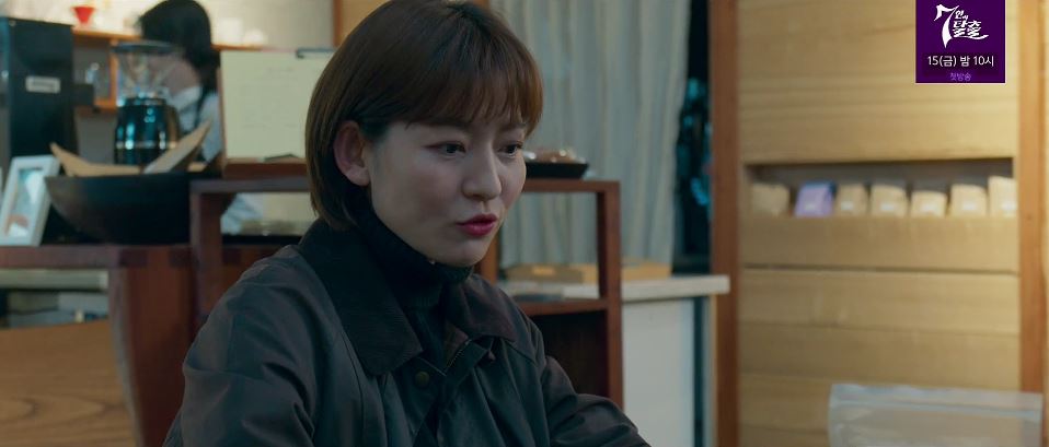 소방서옆경찰서그리고국과수_10회