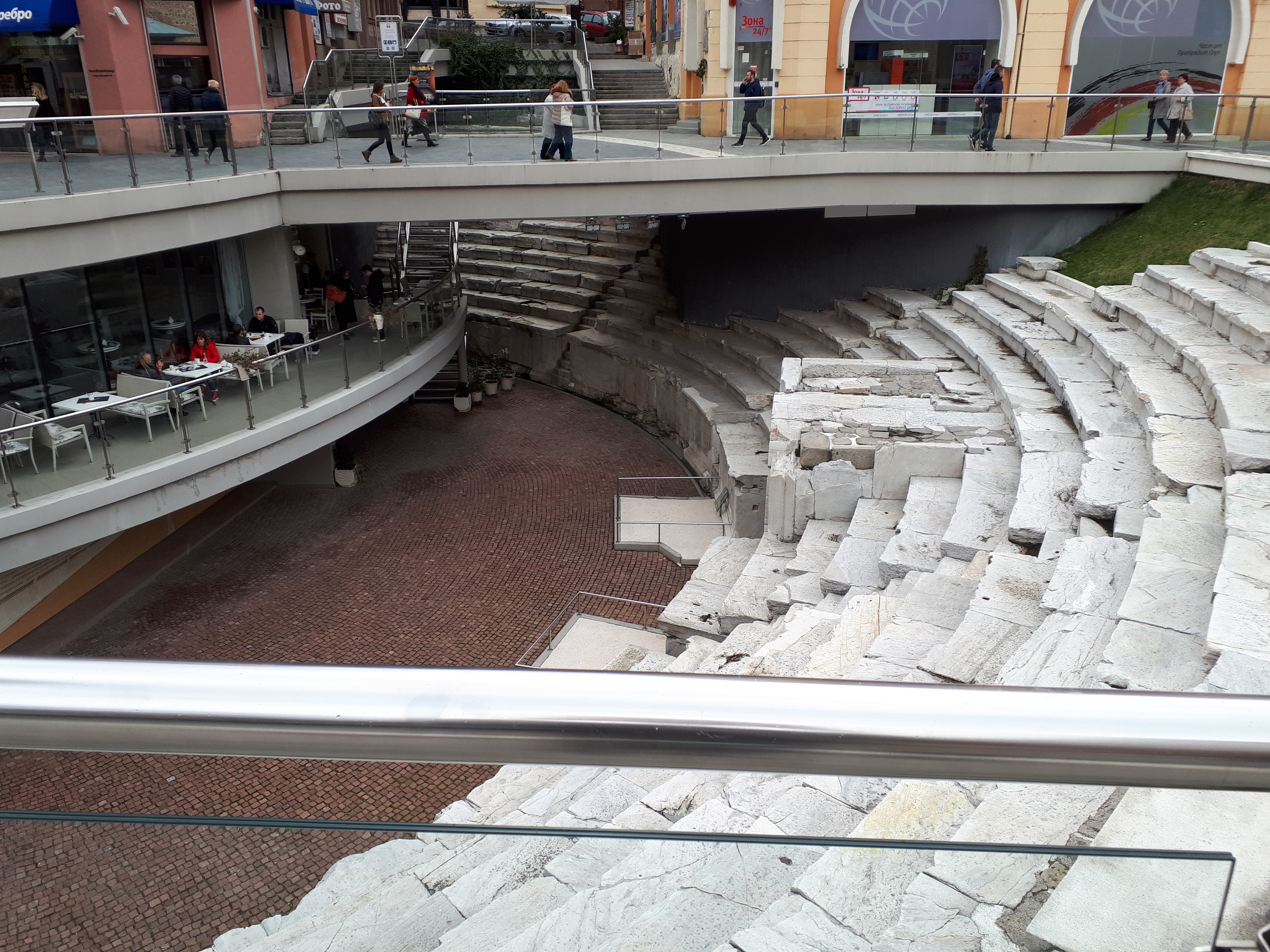 불가리아 플로브디프 실제 경기장