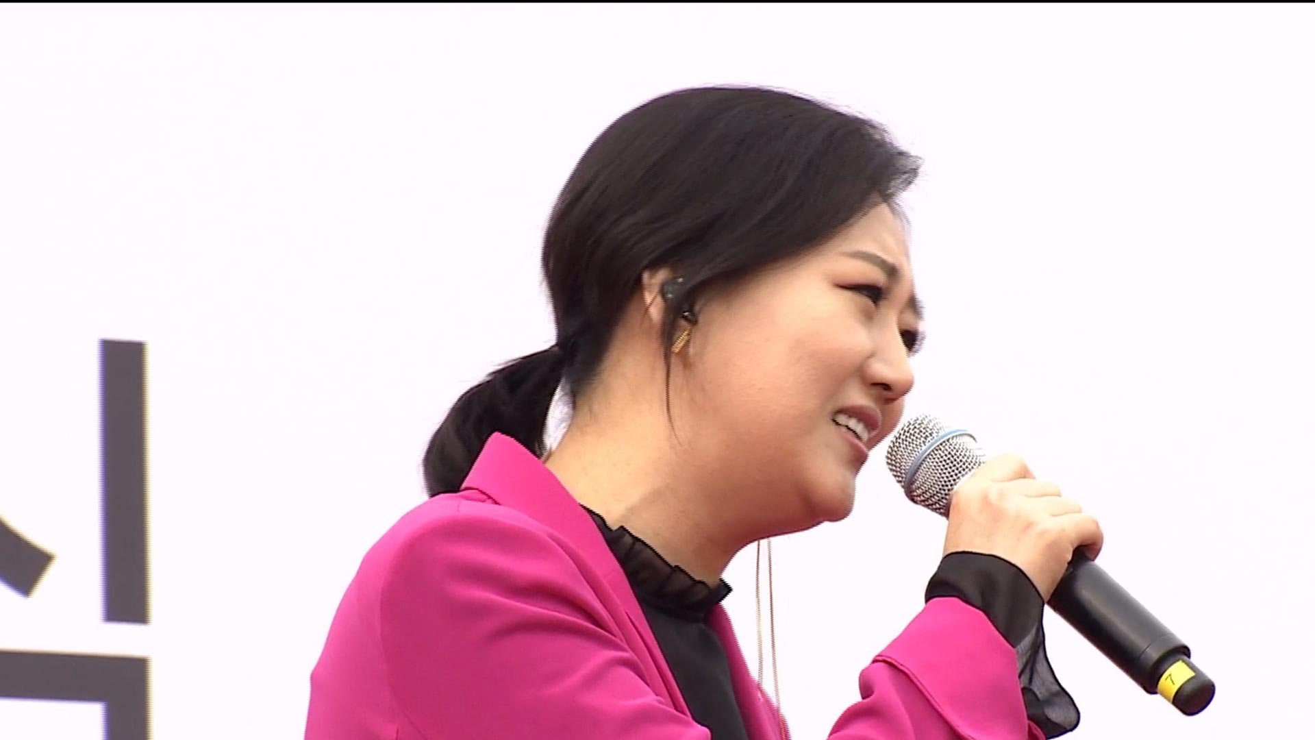 입만 립싱크 장윤정