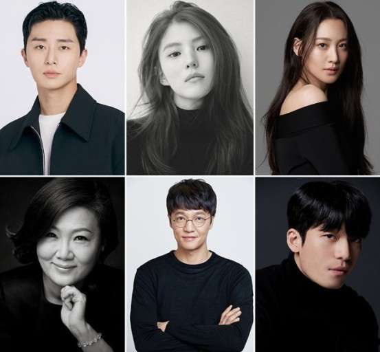 경성크리처 작품의 배우진들 사진입니다.