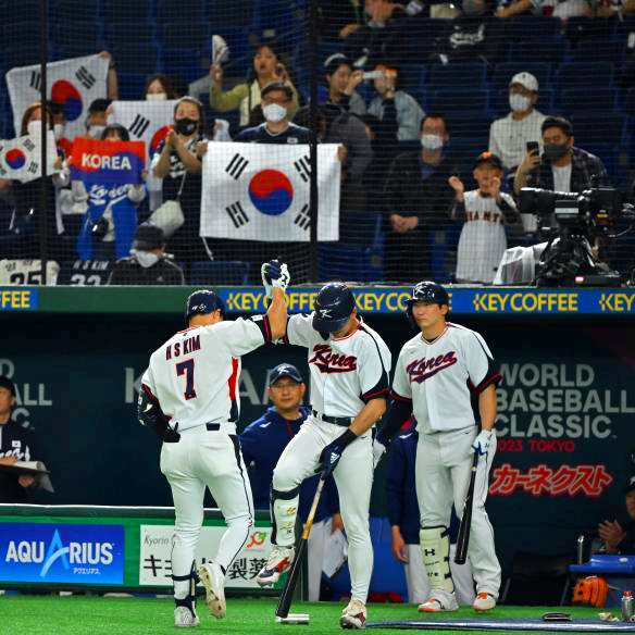 WBC 월드 베이스볼 클래식