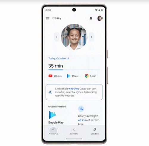 패밀리링크 설정 방법