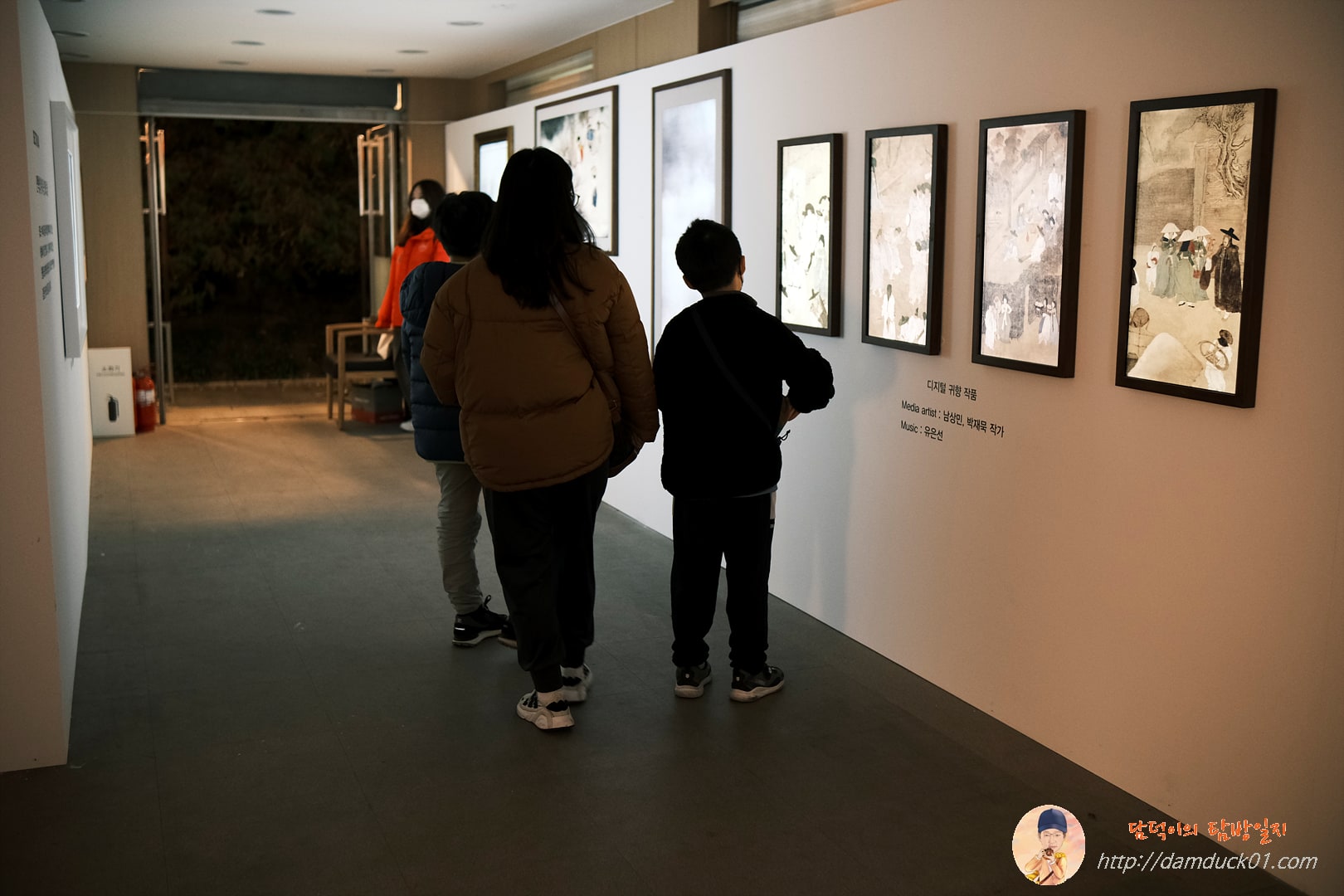 정조가 그린 달빛 스마트전시관 관람