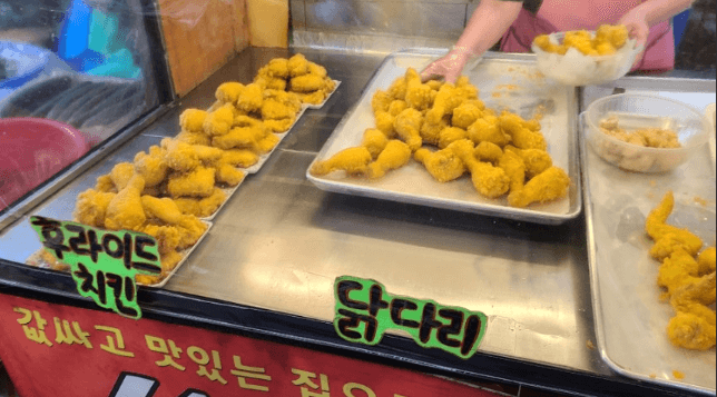 생방송오늘저녁 옛날통닭 닭강정 고양시 원당시장 튀김집