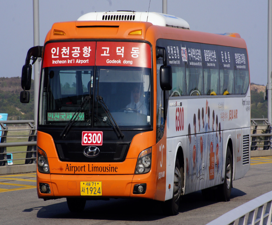 6300번 공항버스, 강동구에서 인천공항까지 편하게 가세요