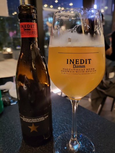 어물전청맥주