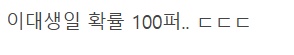 img.jpg?credential=yqXZFxpELC7KVnFOS48ylbz2pIh7yKj8&amp;expires=1785509999&amp;allow_ip=&amp;allow_referer=&amp;signature=bohFQnOmA3EQV0oScQxjDhDv1f4%3D