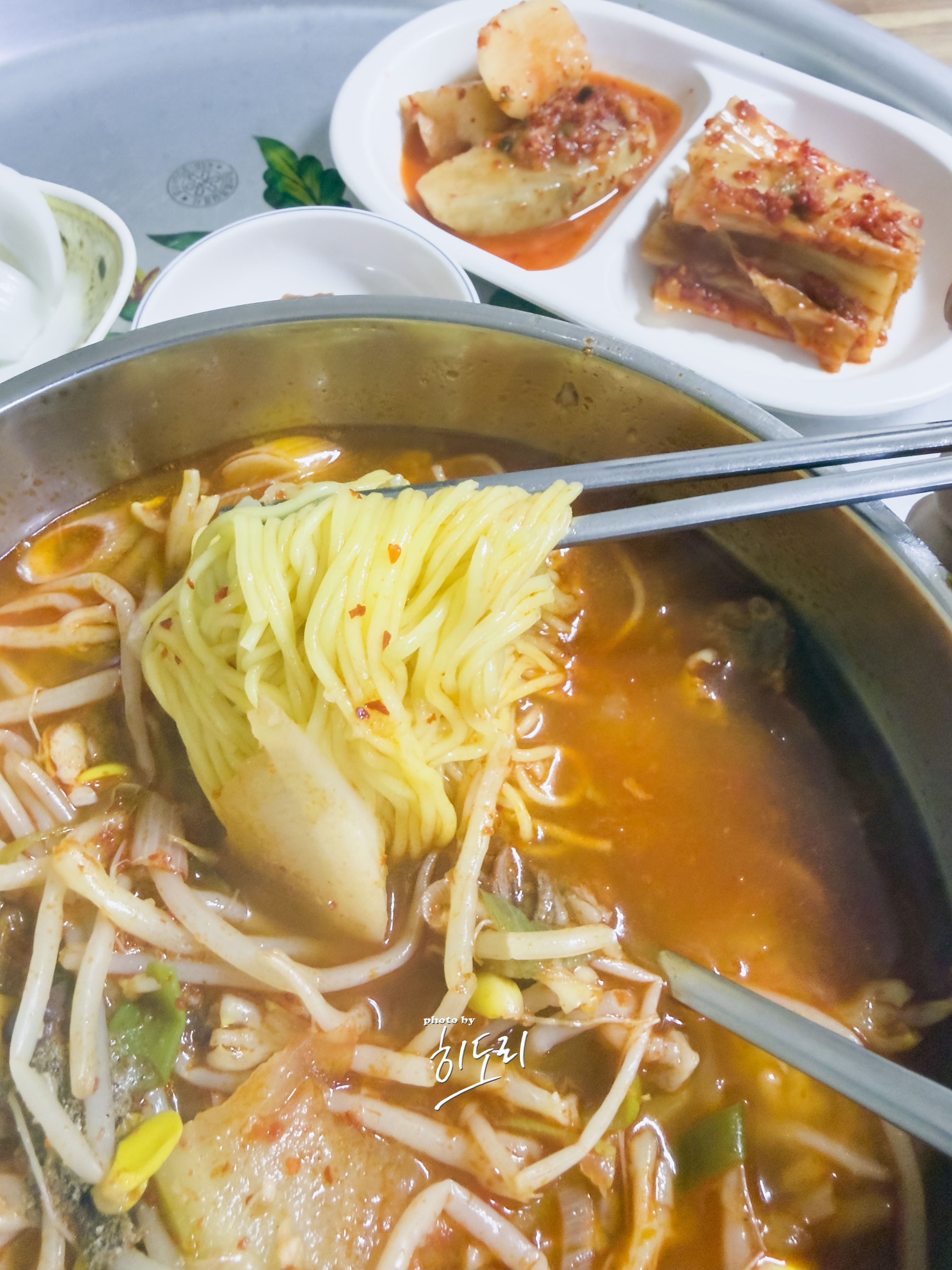 제일한우국밥 9