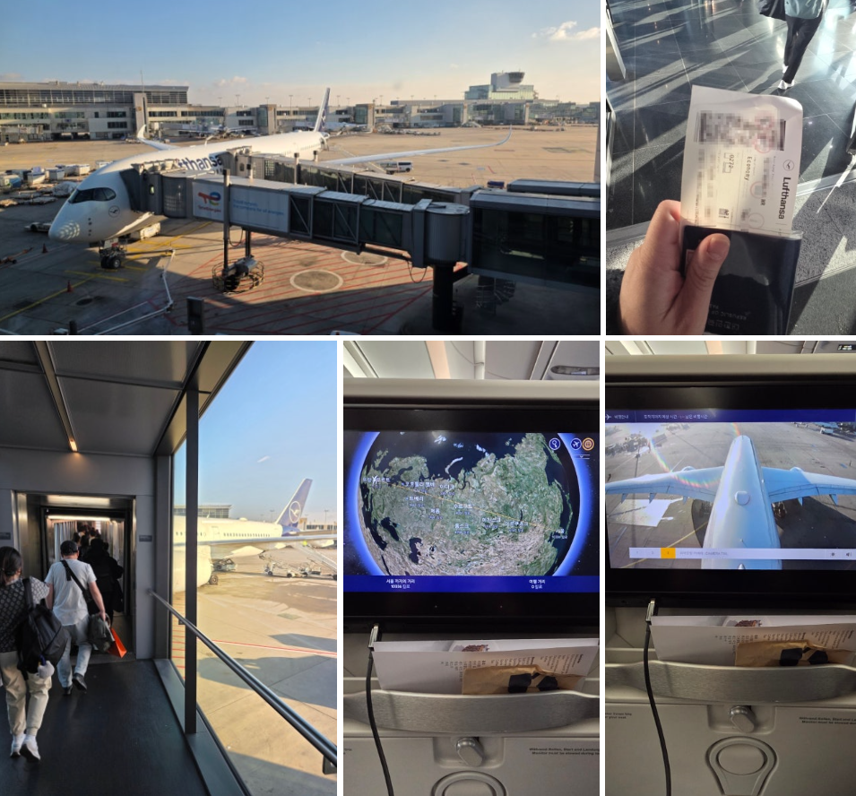 프랑크푸르트 공항→인천 공항 / 수속부터 비행, 그리고 귀국까지.