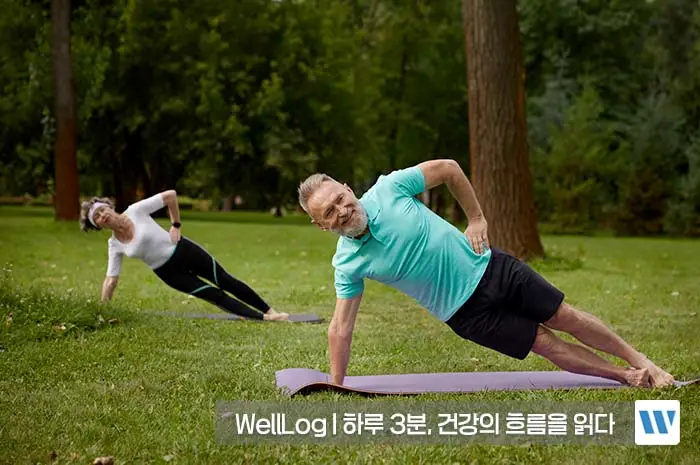 콘드로이친 효능, 복용법, 주의사항