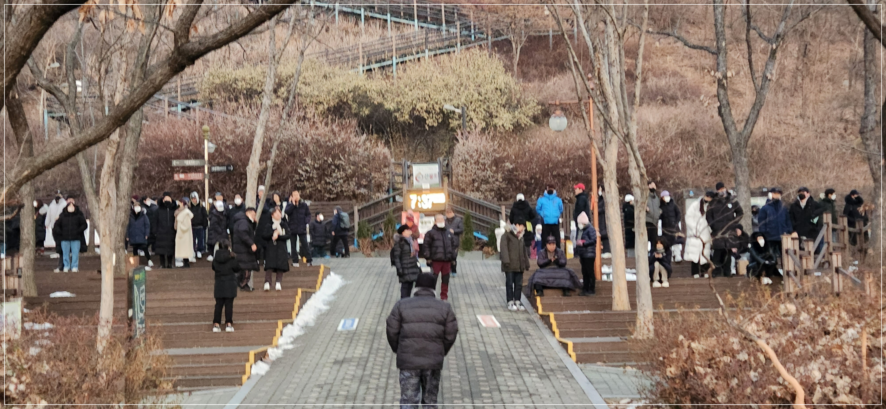 하늘공원 (마포) 새해 일출 해돋이 주차