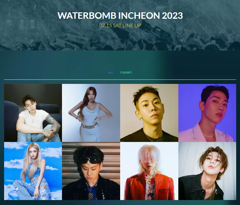 워터밤 인천 라인업 화면