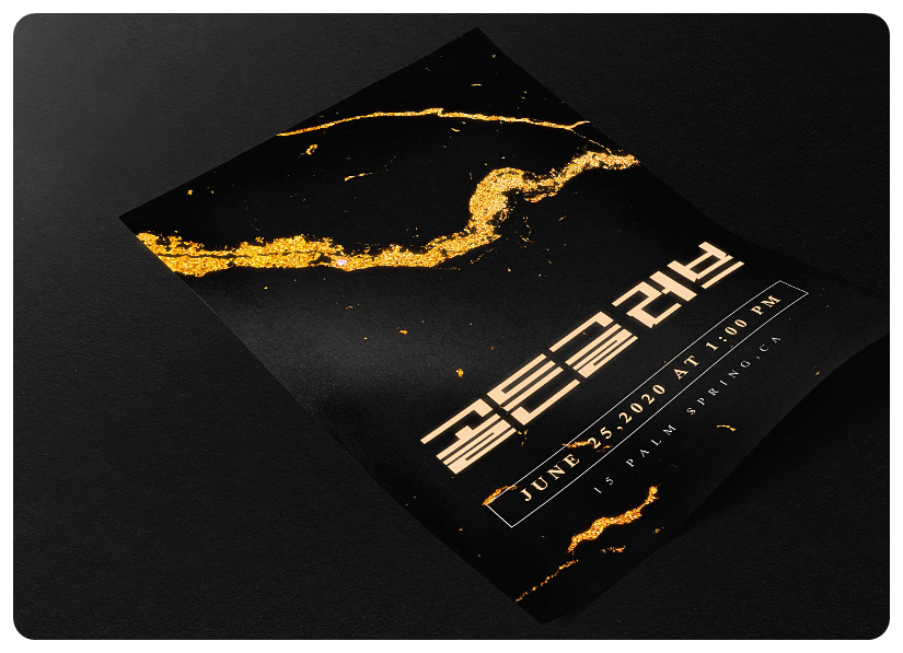 마초체의 예시1