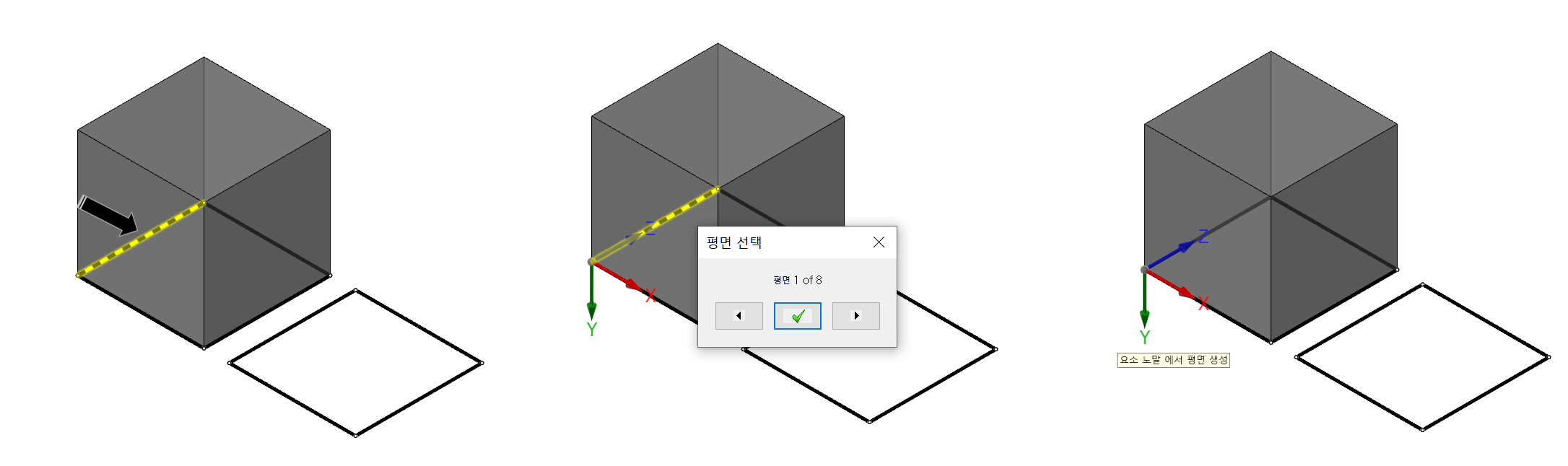 P-037.png