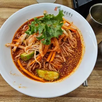 비빔국수 양념장 만드는 법 완벽 황금 레시피_20