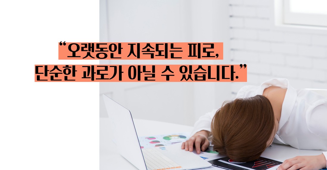 간경화 초기증상