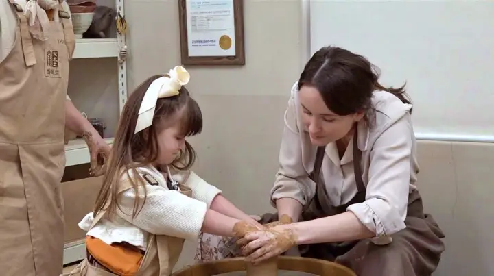 어서와 한국은 처음이지 데이비드 경기도 이천 쌀밥 임금님 수라상 누룽지 간장게장 한정식 맛집 위치