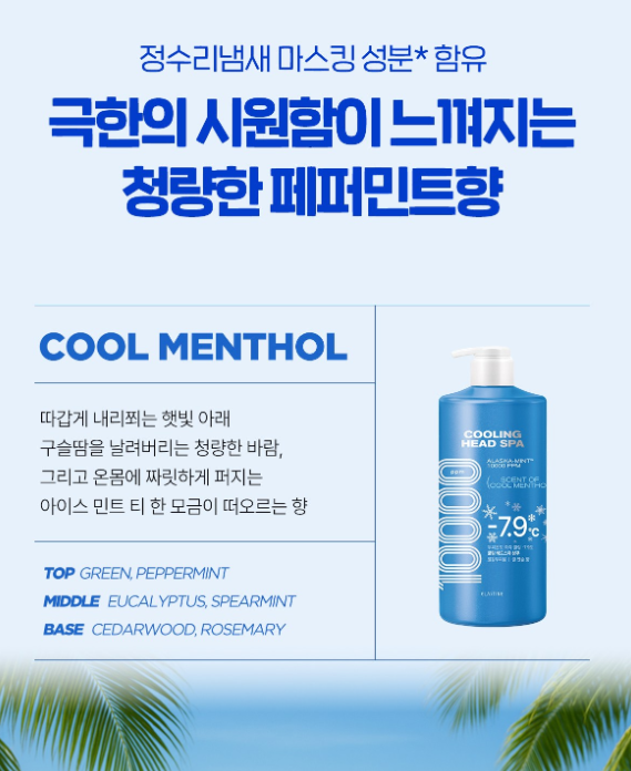 https://link.coupang.com/a/dQKTKkzQxU