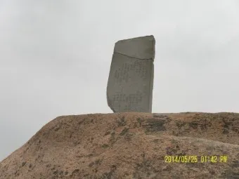 신라 진흥왕 삼국 통일 한국사 정리_20