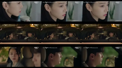 나의 해리에게 로맨스와 미스터리 융합