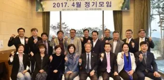 강원일보 홈페이지 강원도민일보 바로가기_11