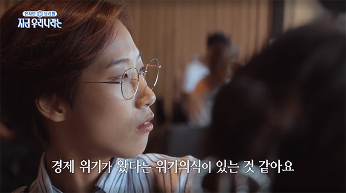 현지인_브리핑_지금_우리_나라는_터키3