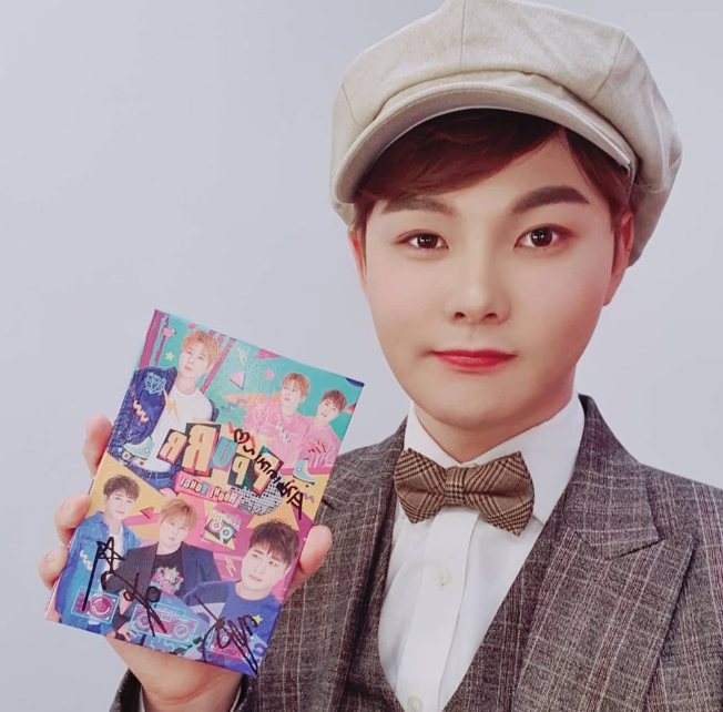 가수 박서진