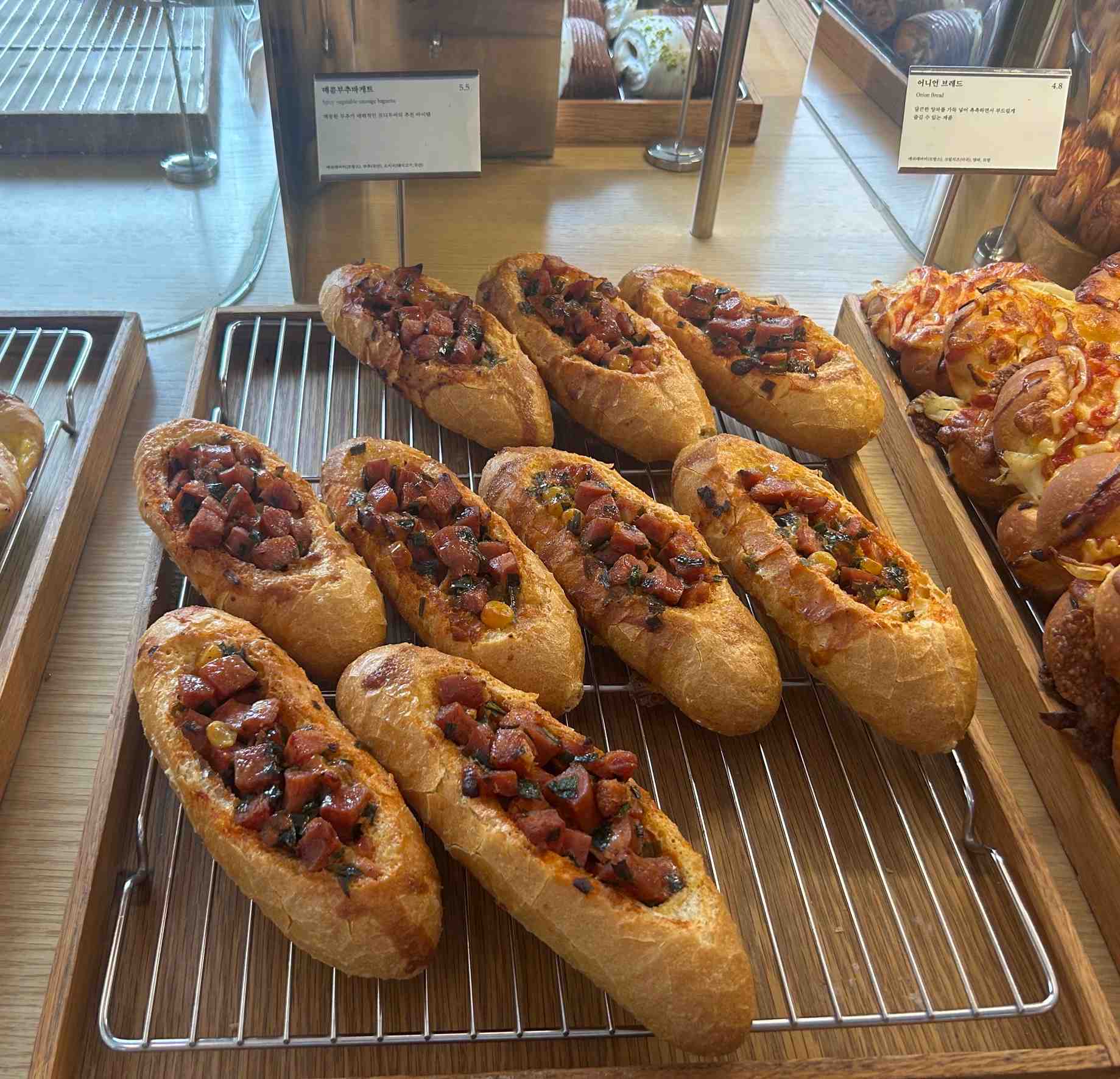 매콤 부추 바게트