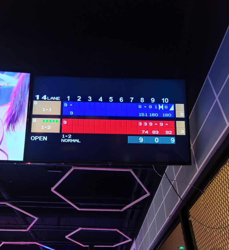볼링 점수판