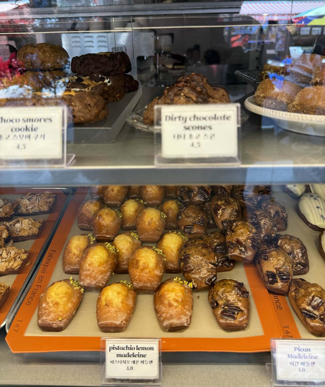 명동 아인슈페너 / 디저트 맛집 카페 &amp;#39;크림시크&amp;#39;