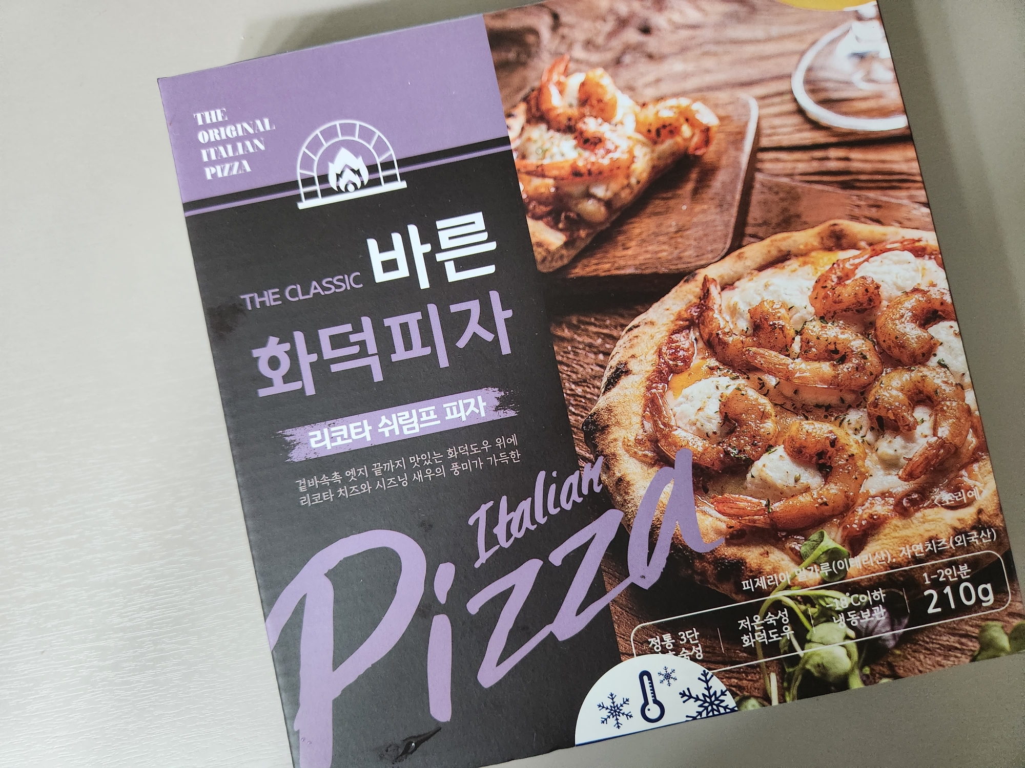 냉동피자추천 바른화덕피자 고구마피자, 리코타쉬림프피자 맛있어요. feat.미스터아빠쿡