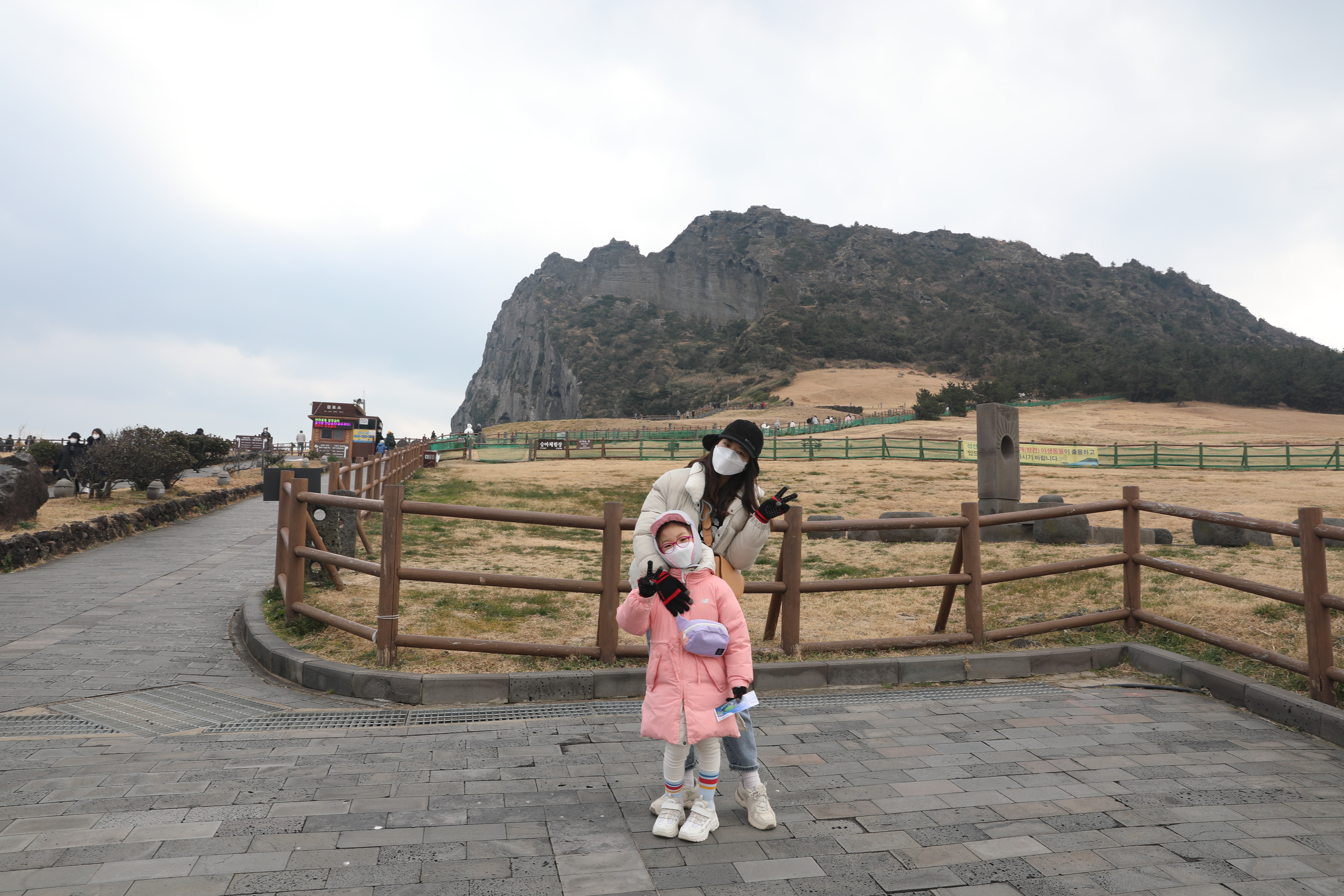 성산일출봉 소요시간 입장료 초등학생 후기
