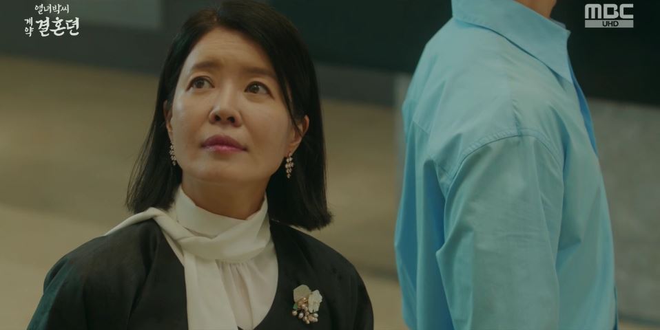 열녀박씨계약결혼뎐_5회