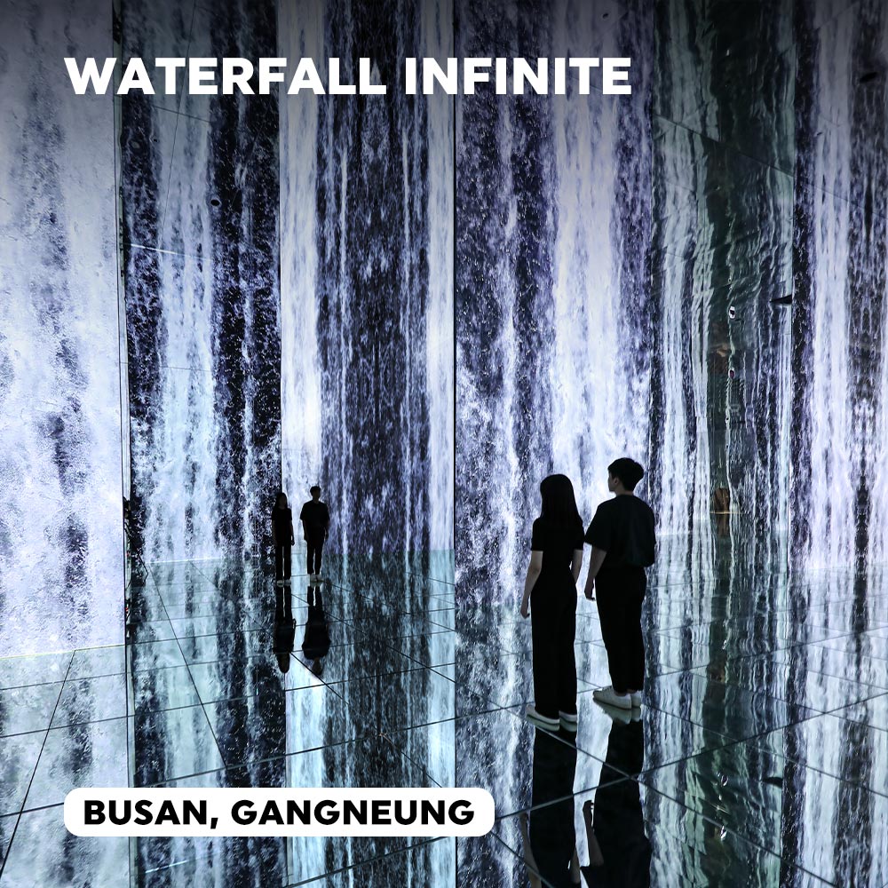 아르떼뮤지엄 부산