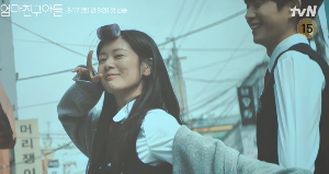 엄마친구아들 등장인물