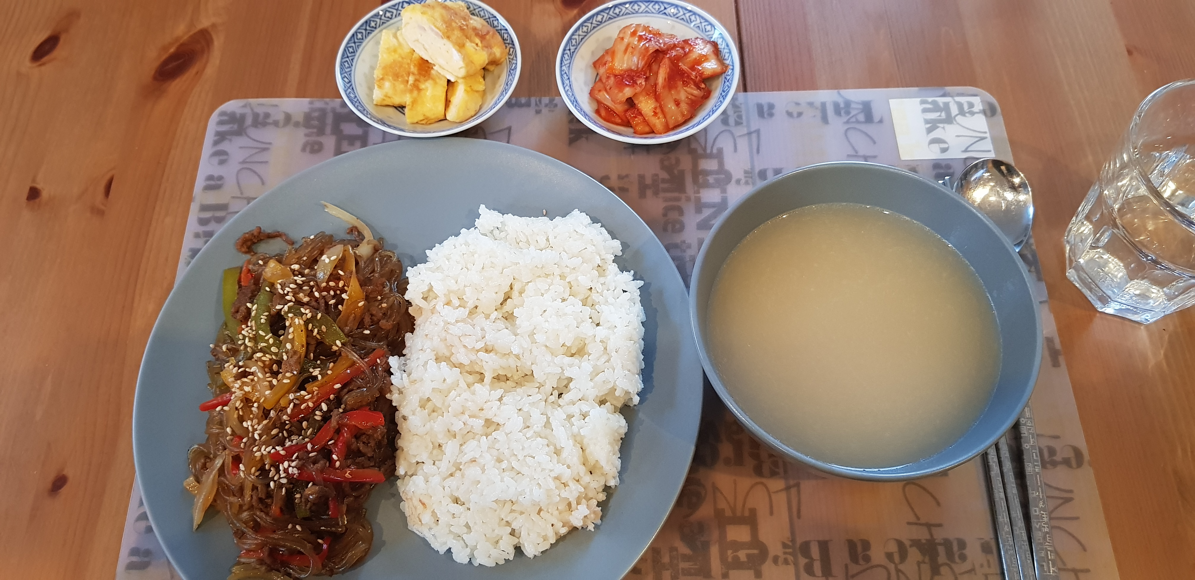 드레스덴 한인민박 로미하우스 아침식사