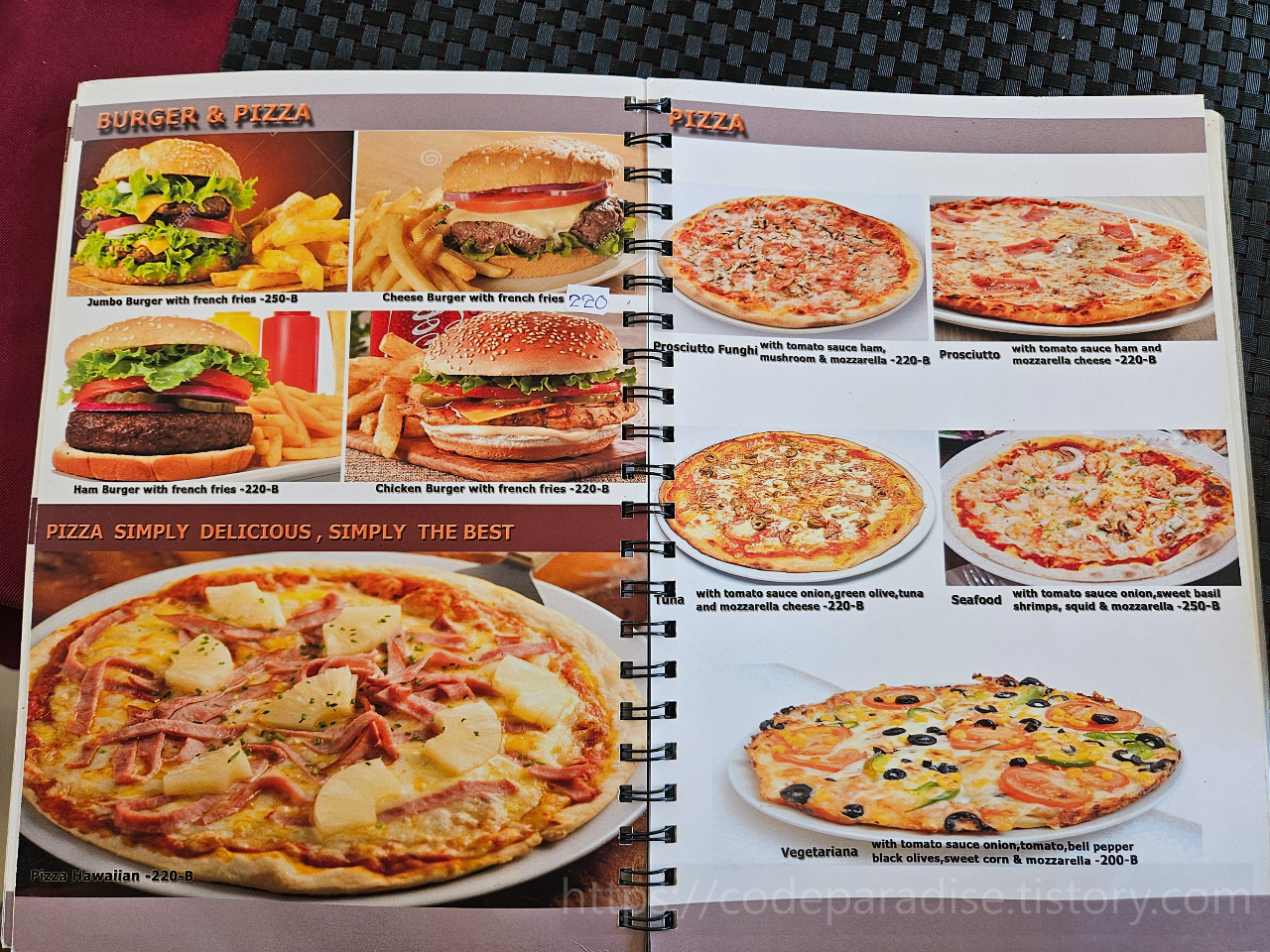 ๋ฉ๋ดํ ์ฌ์ง