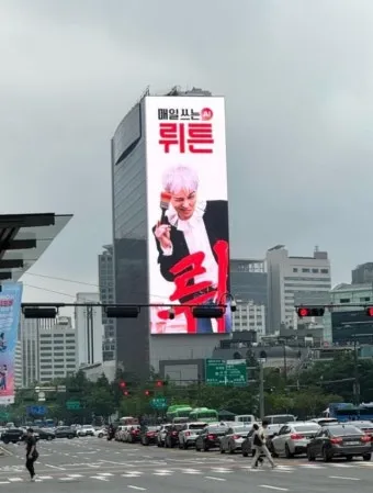 크랙 AI 사이트 바로가기_16