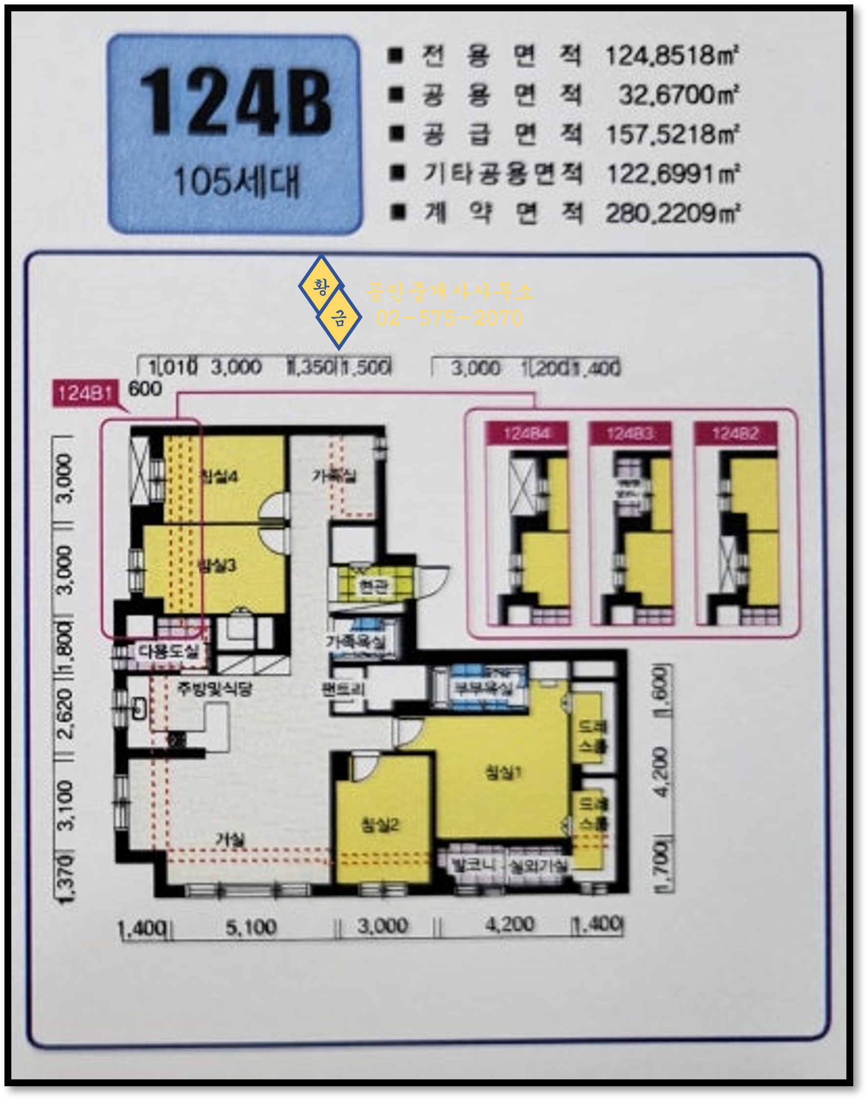 124b 평면도