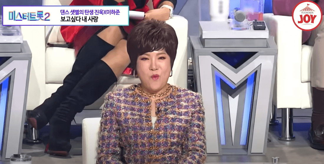 미스터트롯2 순위 투표 시청률