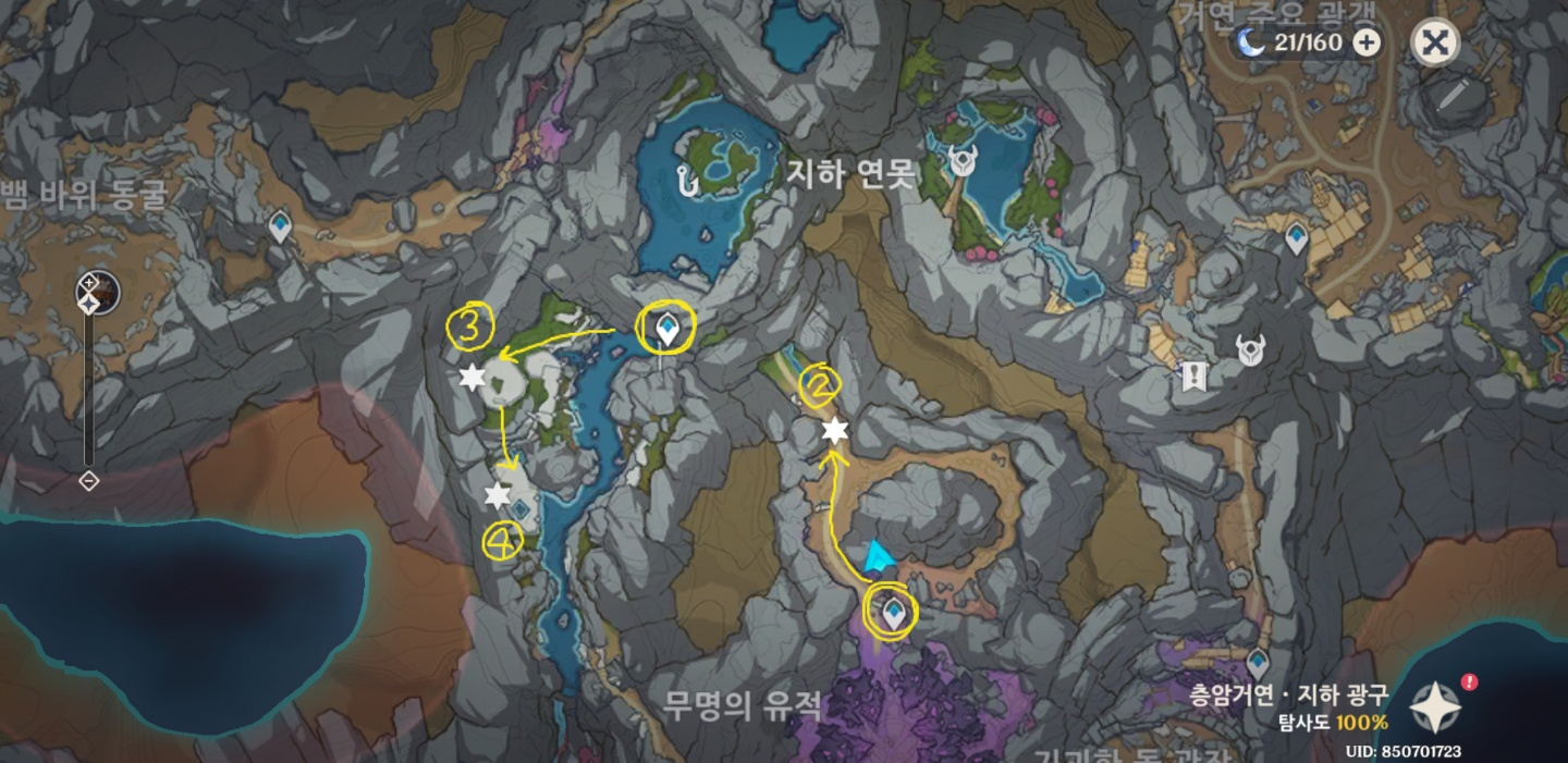 원신 층암거연 지하광구 보라색 문자 위치 
보라색 글자 해석 뜻 의미 
보라색 글자 기믹 공략
원신 히든 업적 아홉 글자 전언
원신 마신 임무 심연을 부르는 위령곡
 보라색 글자 위치 종려
지하연못, 무영의 유적 근처 보라색 글자 위치