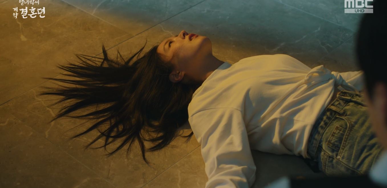 열녀박씨계약결혼뎐_4회