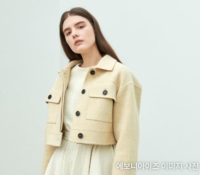 에보니아이즈 이미지 사진