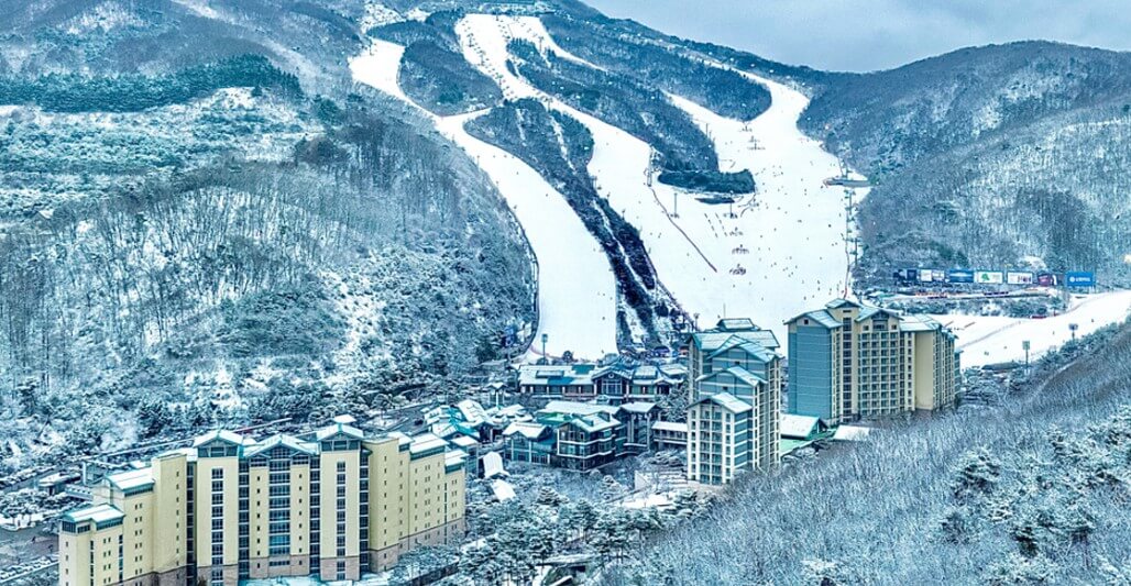 곤지암 리조트 (광주)