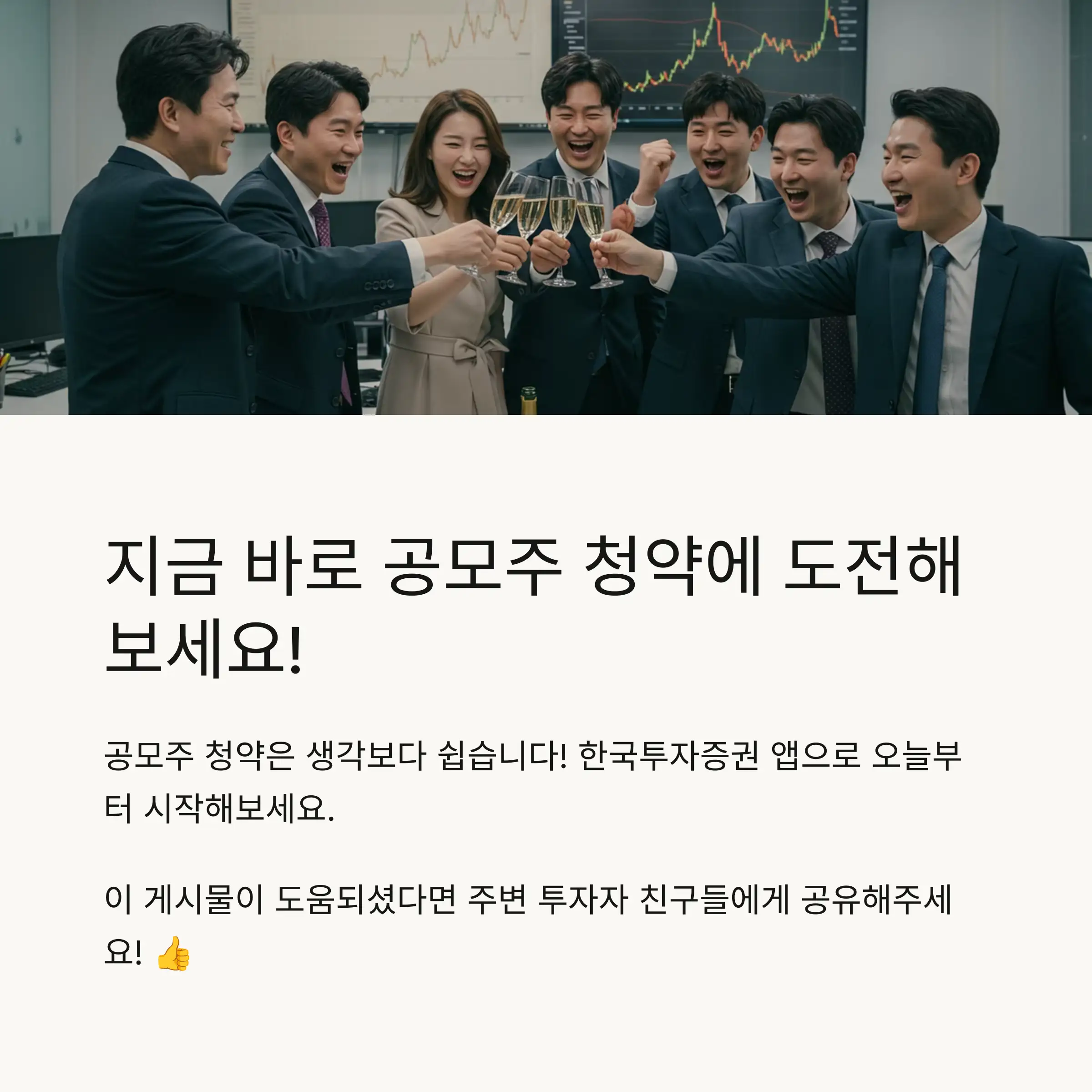 📋 목차