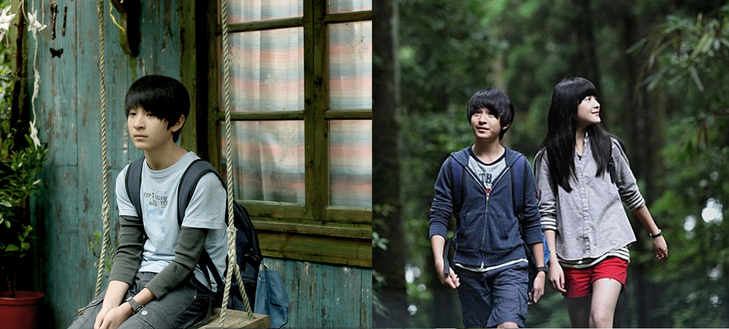 별이-빛나는-밤-스틸컷2